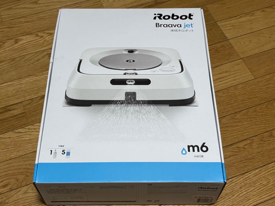 【乾拭き試運転のみ】 iRobot Braava jet m6 床拭きロボット