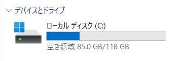 Windowsノート本体 HP EliteBook Folio G1 Core m3-6V30 8GB