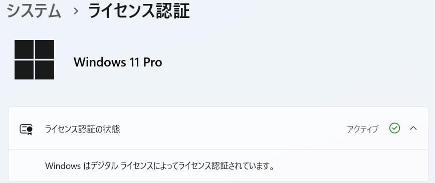 Windowsノート本体 HP EliteBook Folio G1 Core m3-6V30 8GB