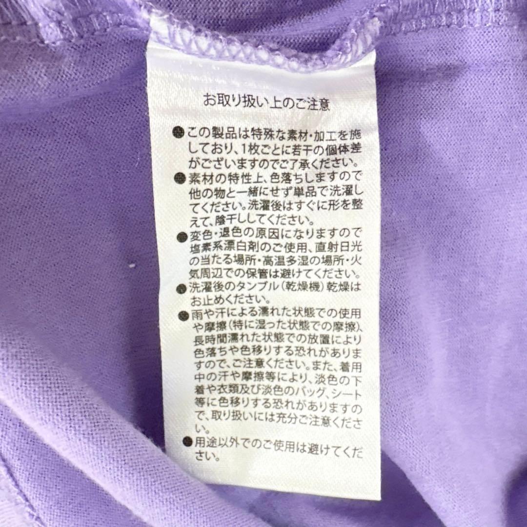 ずとまよ カードロンT グラフィック ロゴプリント コットン ゆったり 男女兼用