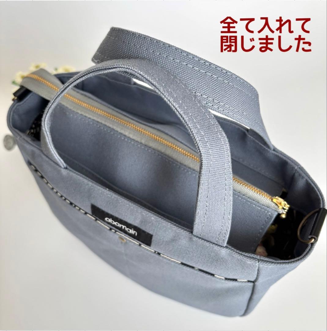 【ぽの】ラウンドトートバッグM 倉敷8号帆布 マットブラウン　ファスナー