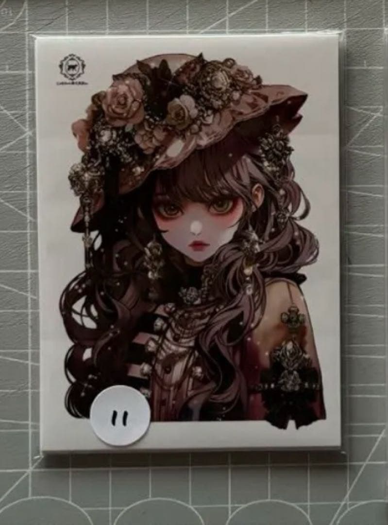 Rです。