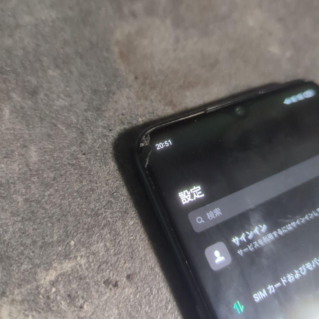 oppo A73 動作確認済み 箱 ケース付き 画面割れあり