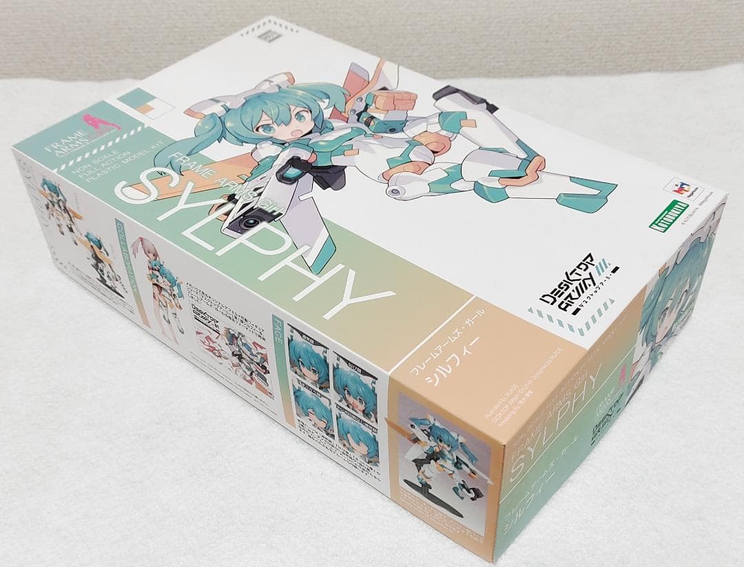 コトブキヤ PUNIMOFU、FAガール 初回特典付き未開封 まとめ売り