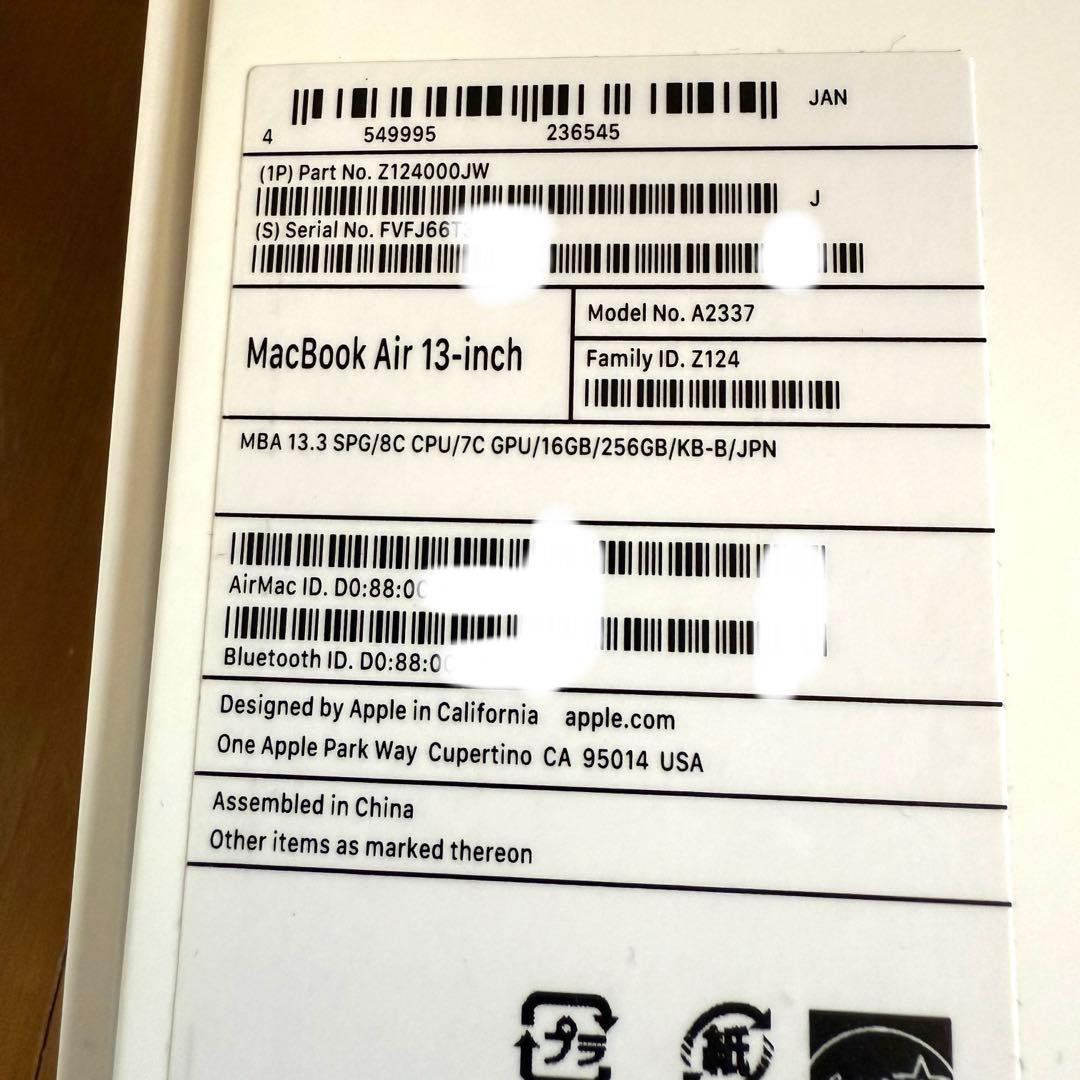 美品 M1 Macbook Air 13インチ メモリ16GB UK配列 英国