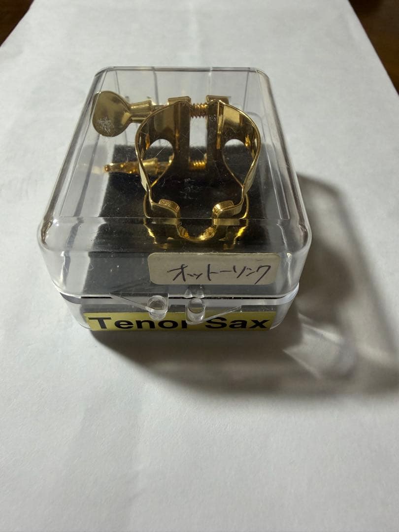 ハリソン　リガチャー　テナーサックス ケース付き