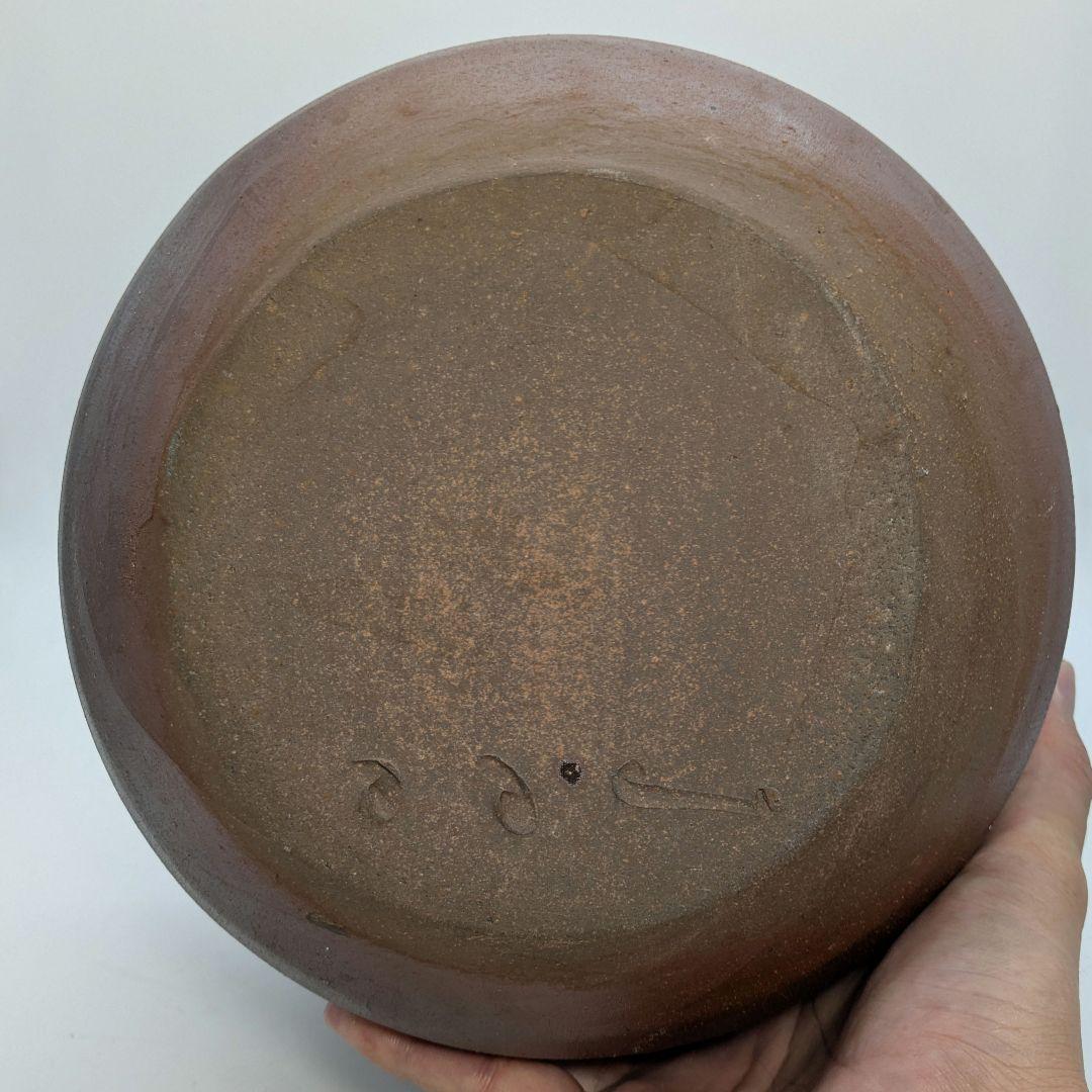 水谷清 備前焼 花器 メダカ鉢 金魚鉢 くず入れ ゴミ箱 水鉢 睡蓮鉢 華道具