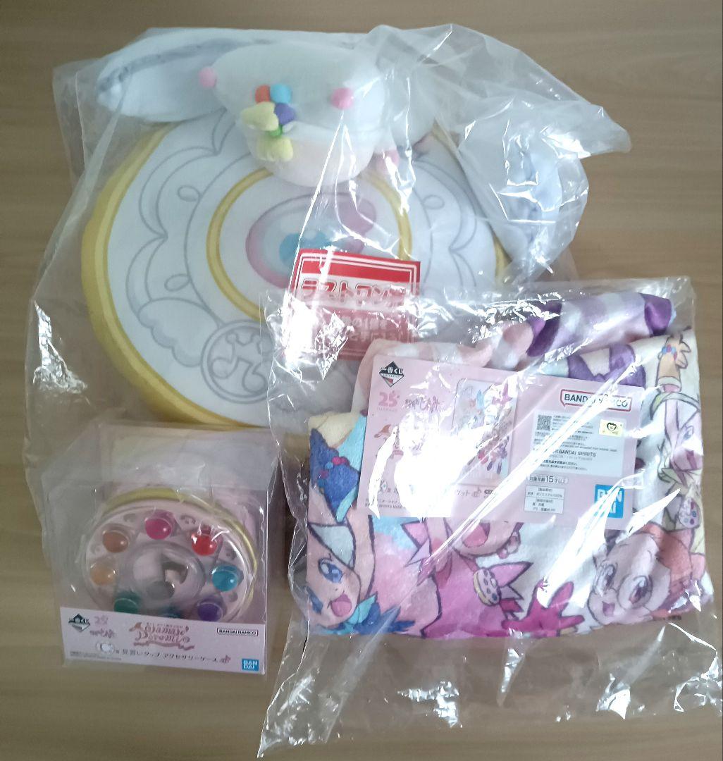 おジャ魔女どれみ一番くじアクセサリーケース,ブランケット,ラストワンクッション