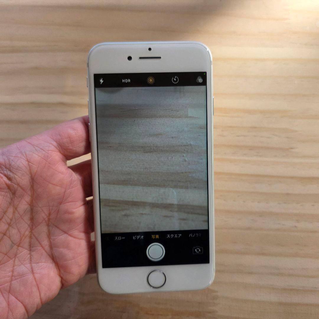SIMフリー｜iPhone 7 シルバー 128GB｜バッテリー最大容量87％