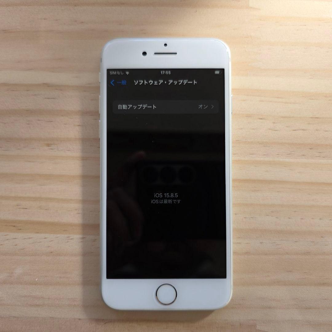 SIMフリー｜iPhone 7 シルバー 128GB｜バッテリー最大容量87％