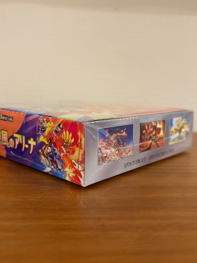 ポケモンカード　熱風のアリーナ　1box シュリンク付き