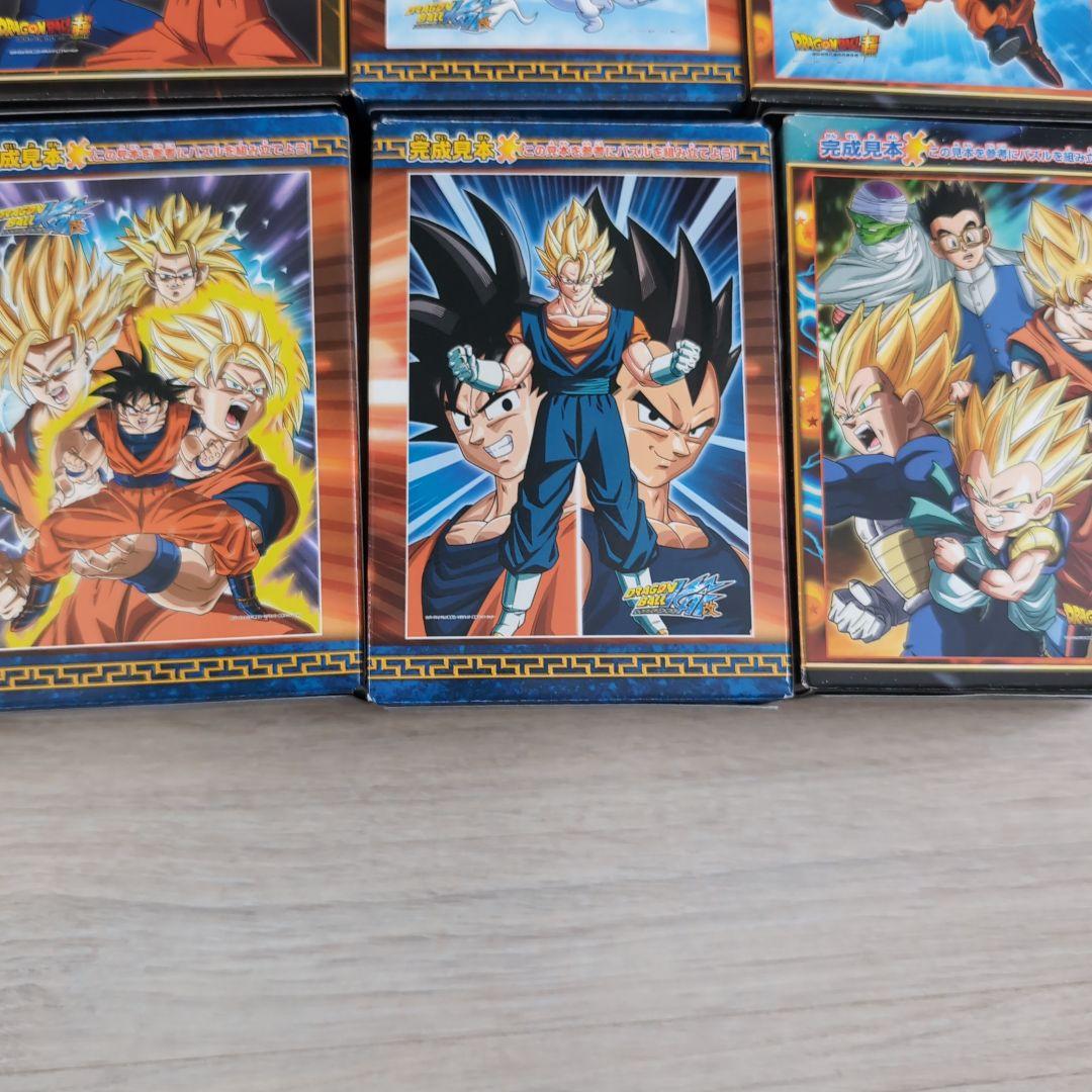 ドラゴンボールパズルガム　１５個セット