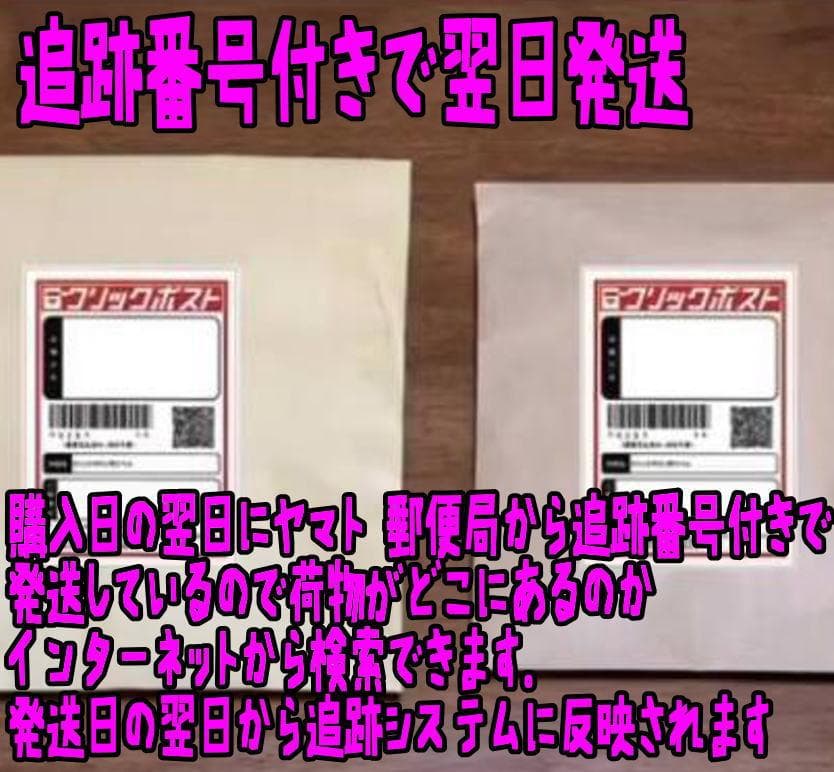 キーホルダー　ソードアートオンライン 4本色　4種セット リボン袋付【残3のみ】