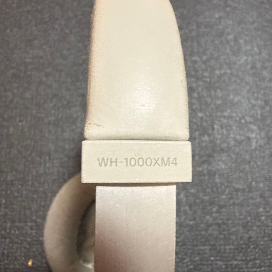 <説明文必読>SONY ソニー WH-1000XM4 ワイヤレス ヘッドホン