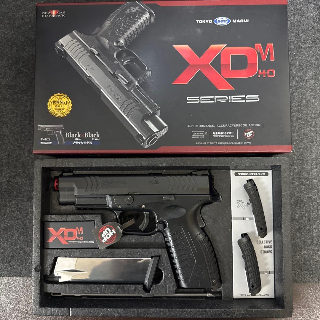東京マルイ(TOKYO MARUI) No.52 XDM-40 ガスブローバック