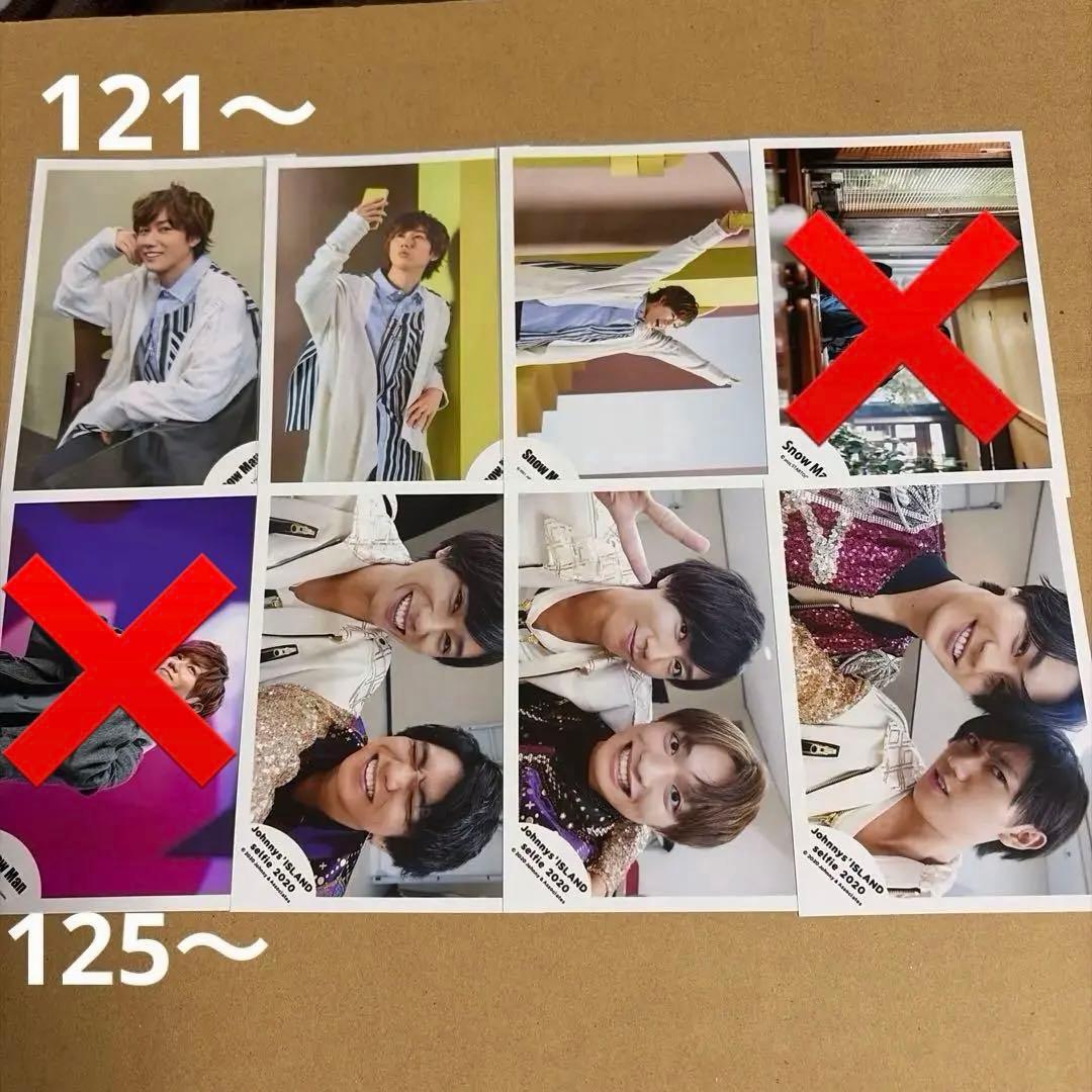 Man阿部亮平 公式写真セット①