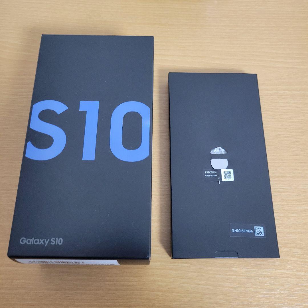 【ケース付き】Galaxy S10【プリズムブルー】
