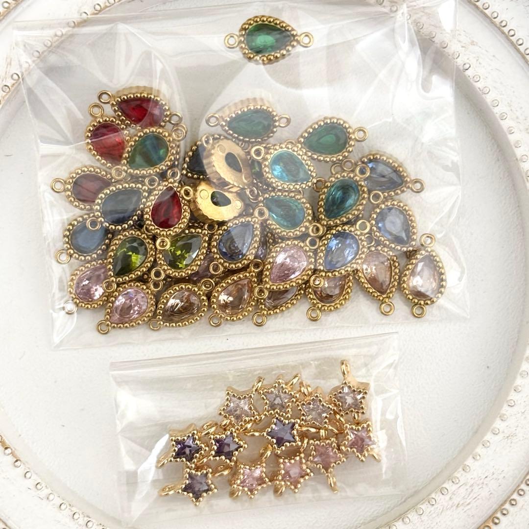 ♡E☆♡