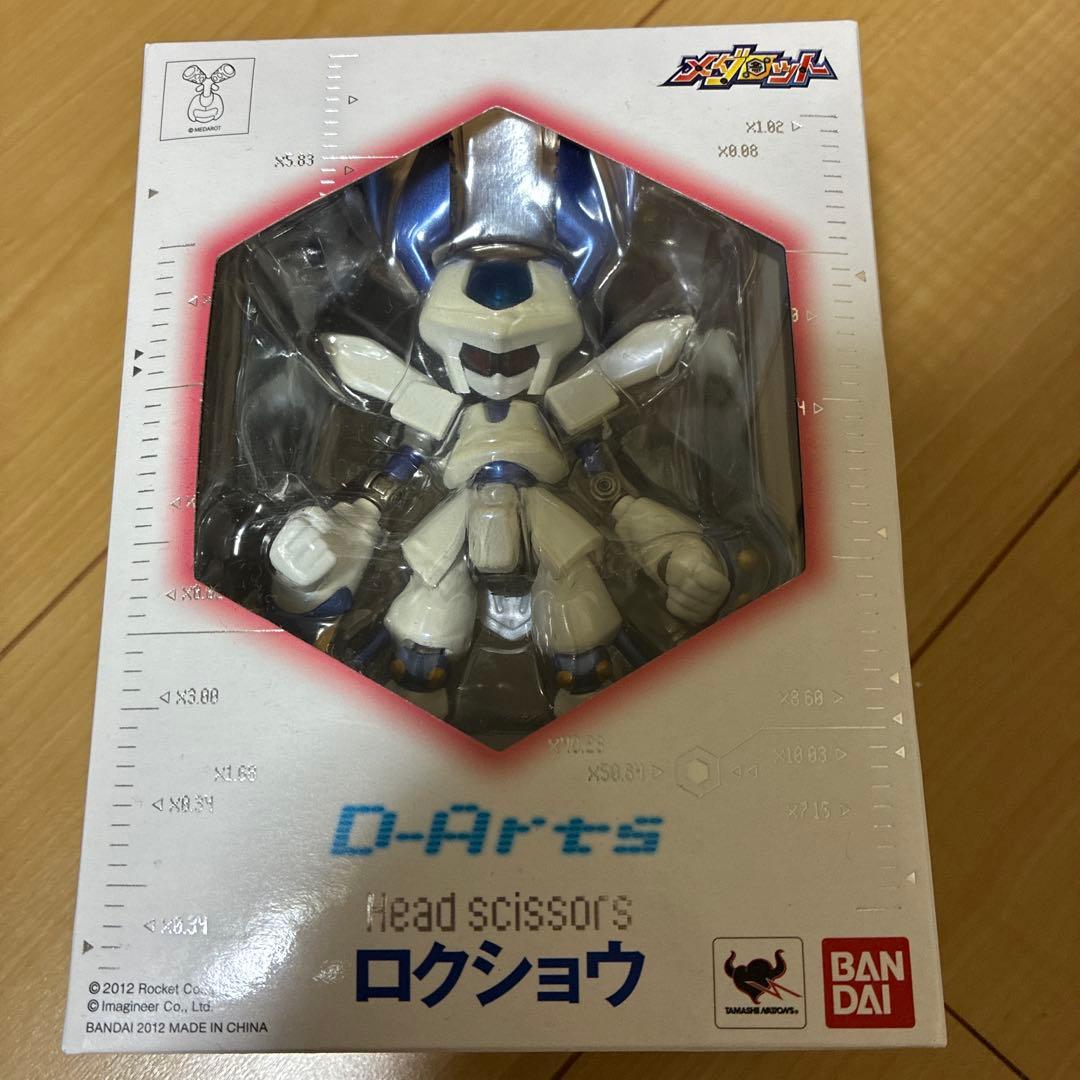 メダロット　D-Arts メタビー　ロクショウ　2種セット
