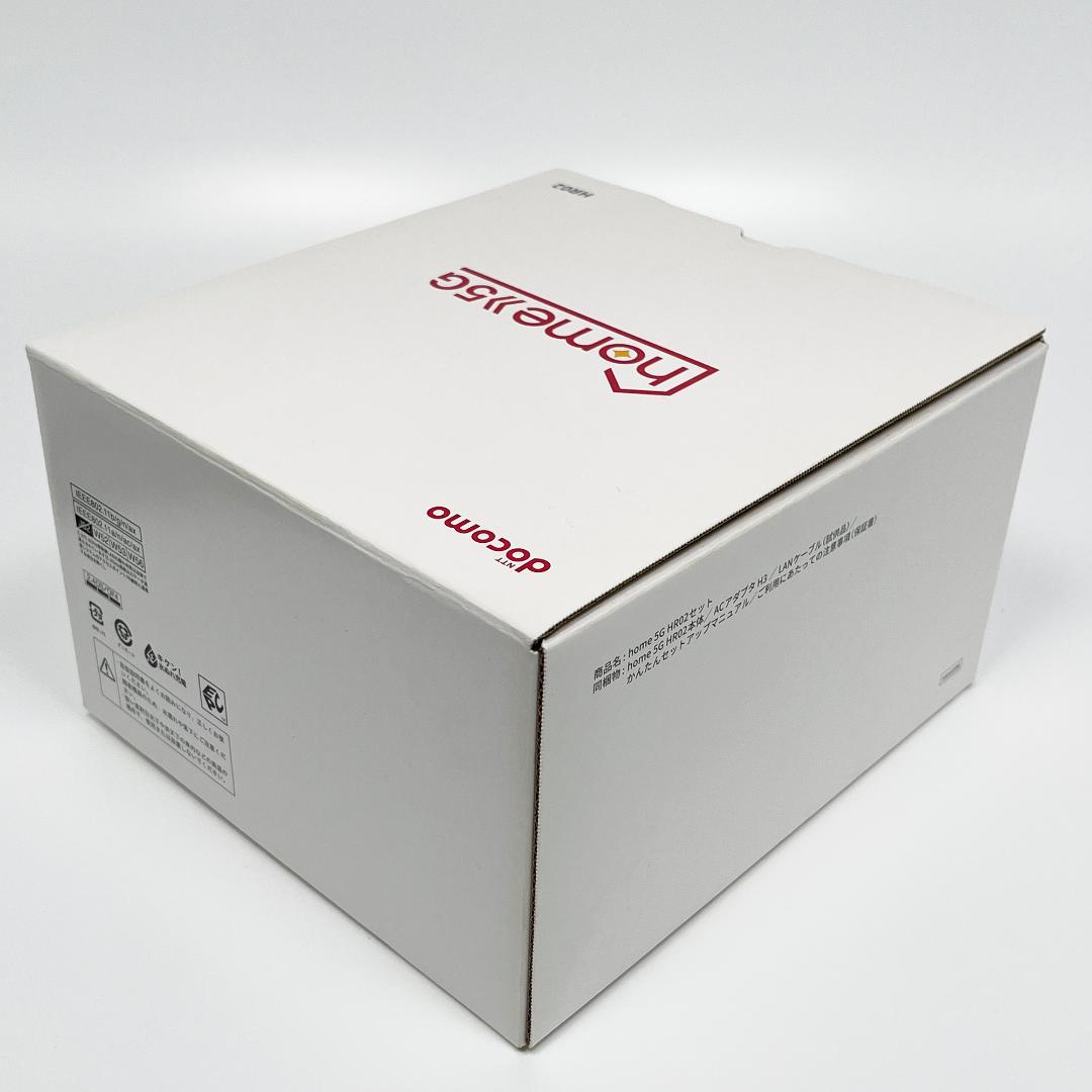 【美品】docomo  5G HR02 ルーター