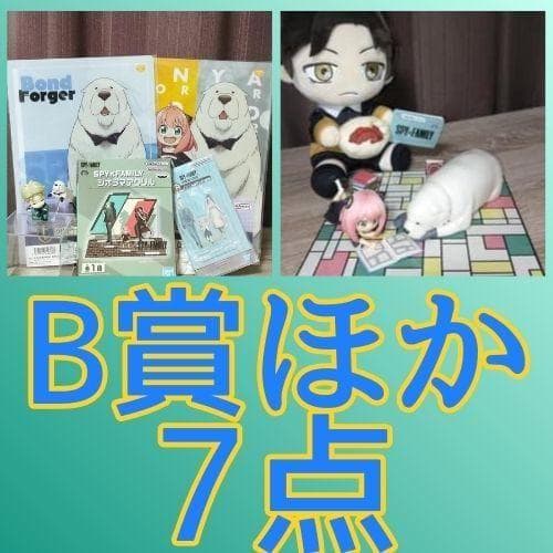 新品多数　キャラグッズ　単価 128円　128点ほど　ジブリ　一番くじA賞ほか