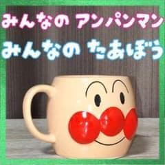 新品多数　キャラグッズ　単価 128円　128点ほど　ジブリ　一番くじA賞ほか