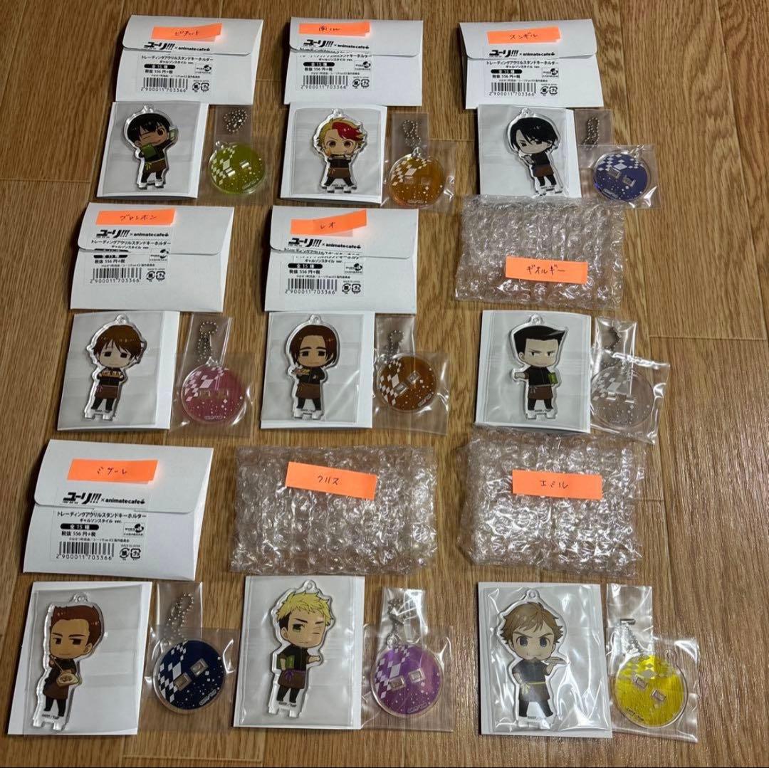 【美品】ユーリ!!! on ICE アニメイトカフェ キッチンカー グッズ