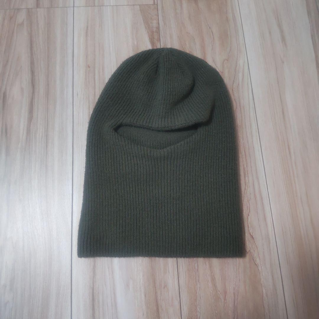 ミリタリー 自衛隊装備品セット 迷彩