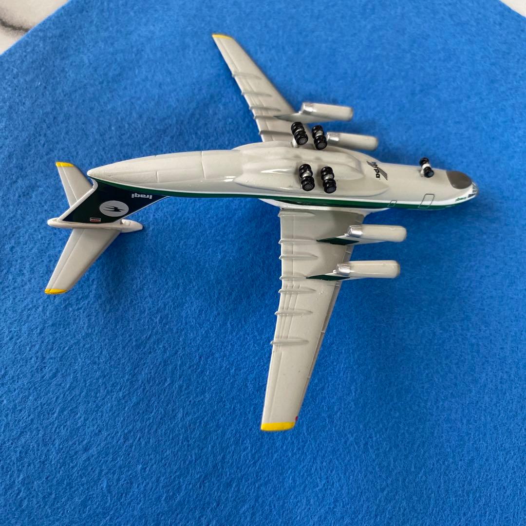 航空機・ヘリコプター Herpa Ilyushin IL-76 Iraqi Airways 1/500