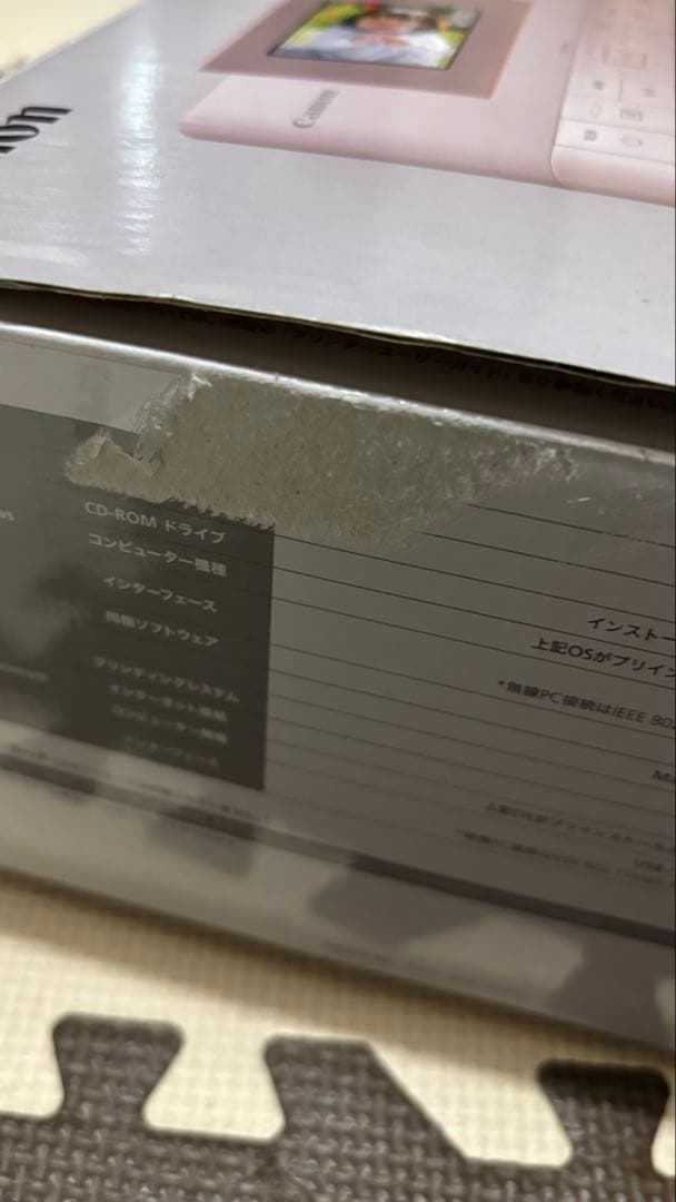 ＜動作＞Canon SELPHY CP-1200　バッテリー付き