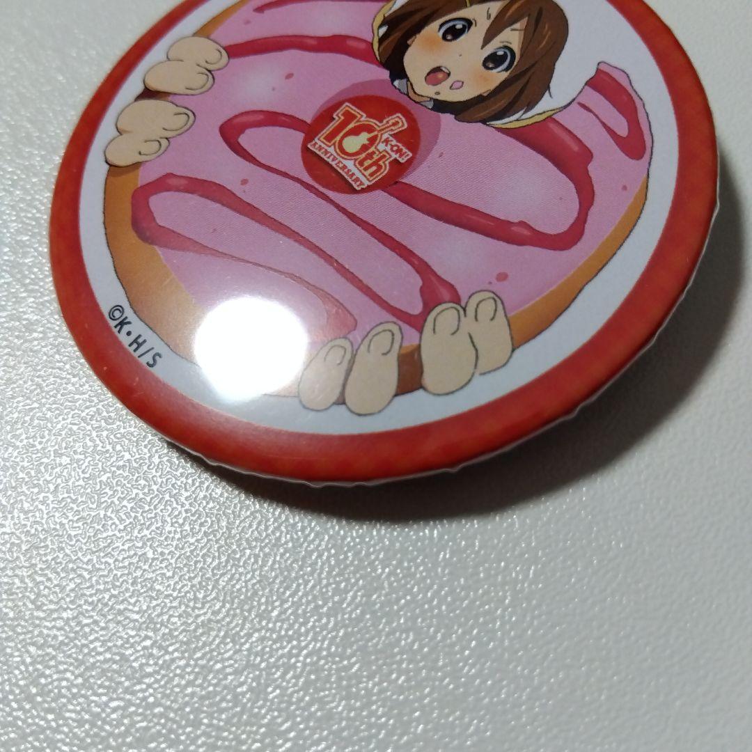 【けいおん！】平沢唯 10周年記念 ポップアップストア 桜高購買部 缶バッジ ①