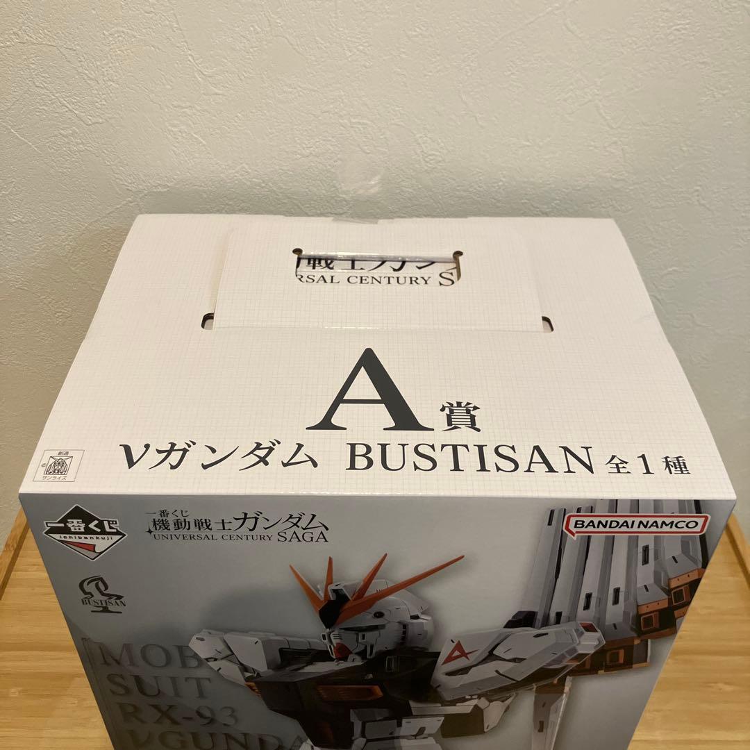 一番くじ　ガンダム　A賞 νガンダム BUSTISAN