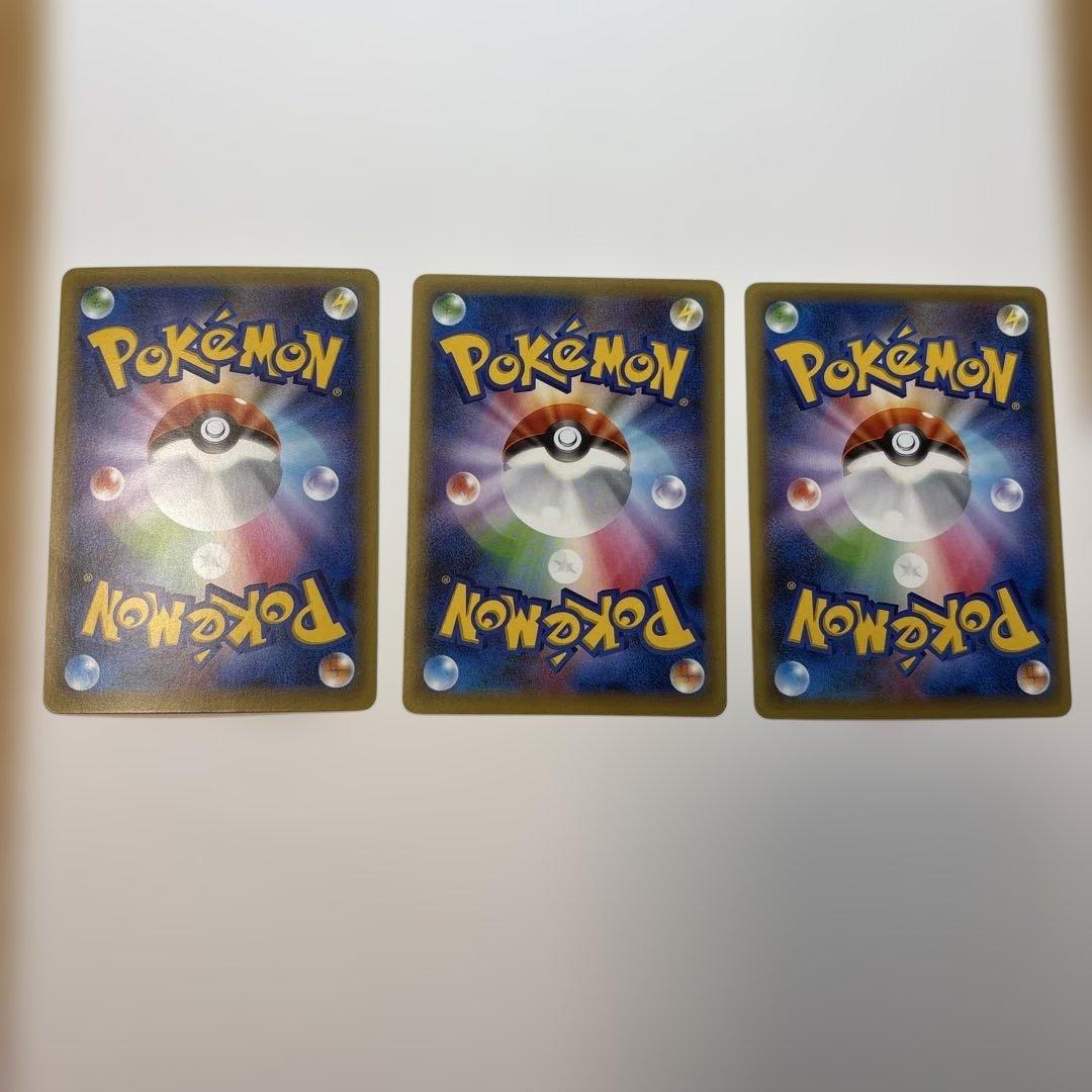 【ポケモンカード】ミュウ016/036 cp5 3枚