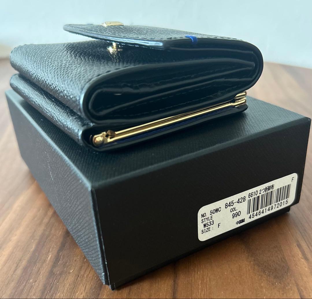 Paul Smith 二つ折り財布