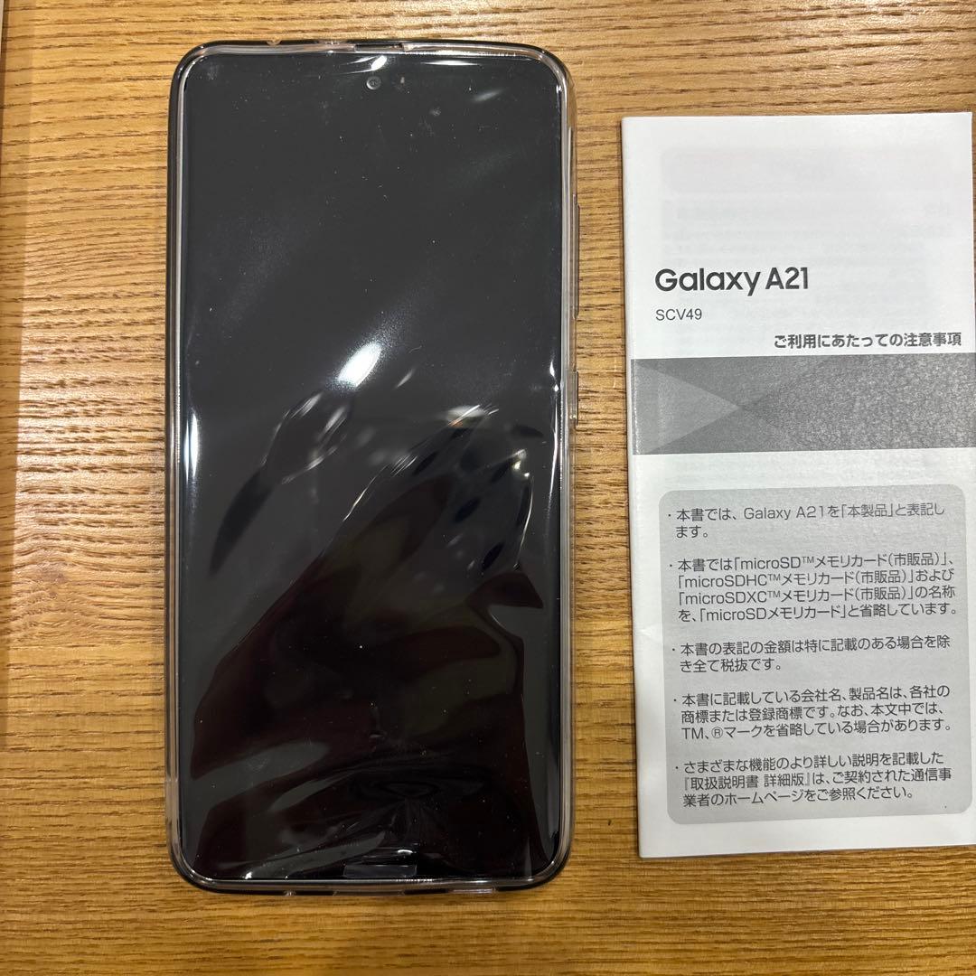 galaxy a21 scv49 新品未使用　ケース付き