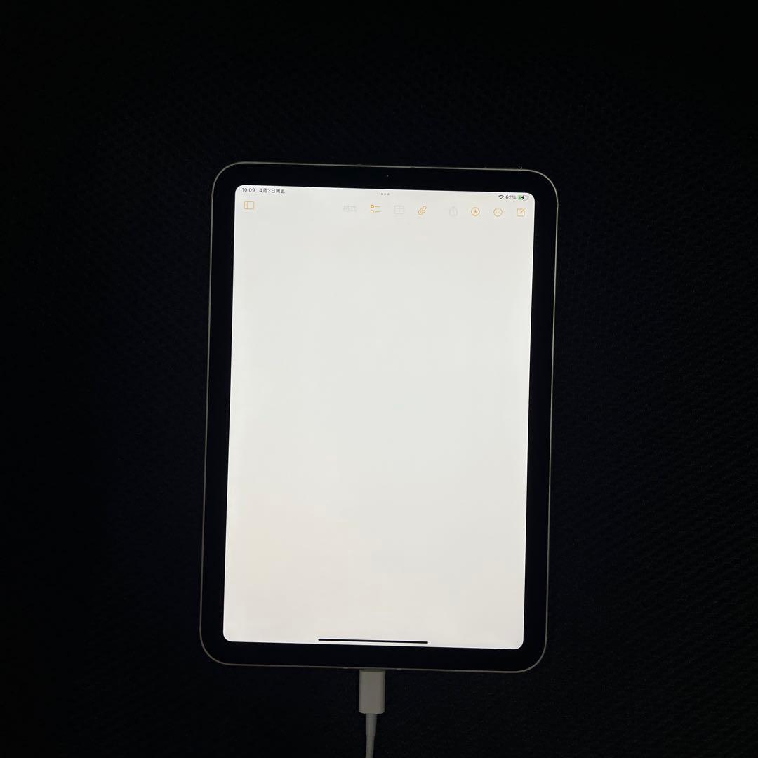 Apple iPad (第７世代) Wi-Fi + Cellular 128GB