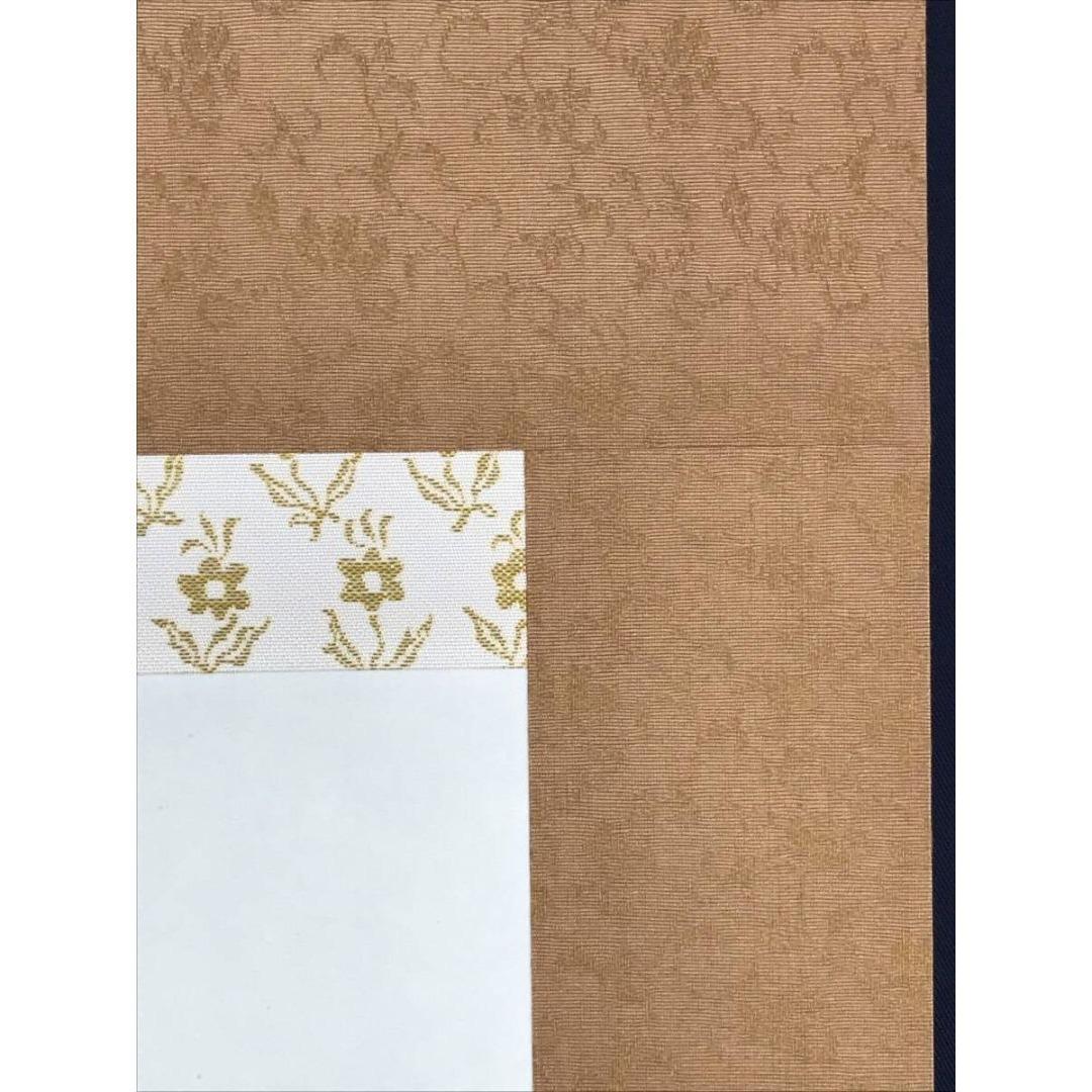 複製/竹内栖鳳/五雀図/工芸品/鳥図/小禽/花鳥図/掛軸/名家伝来/AK-454