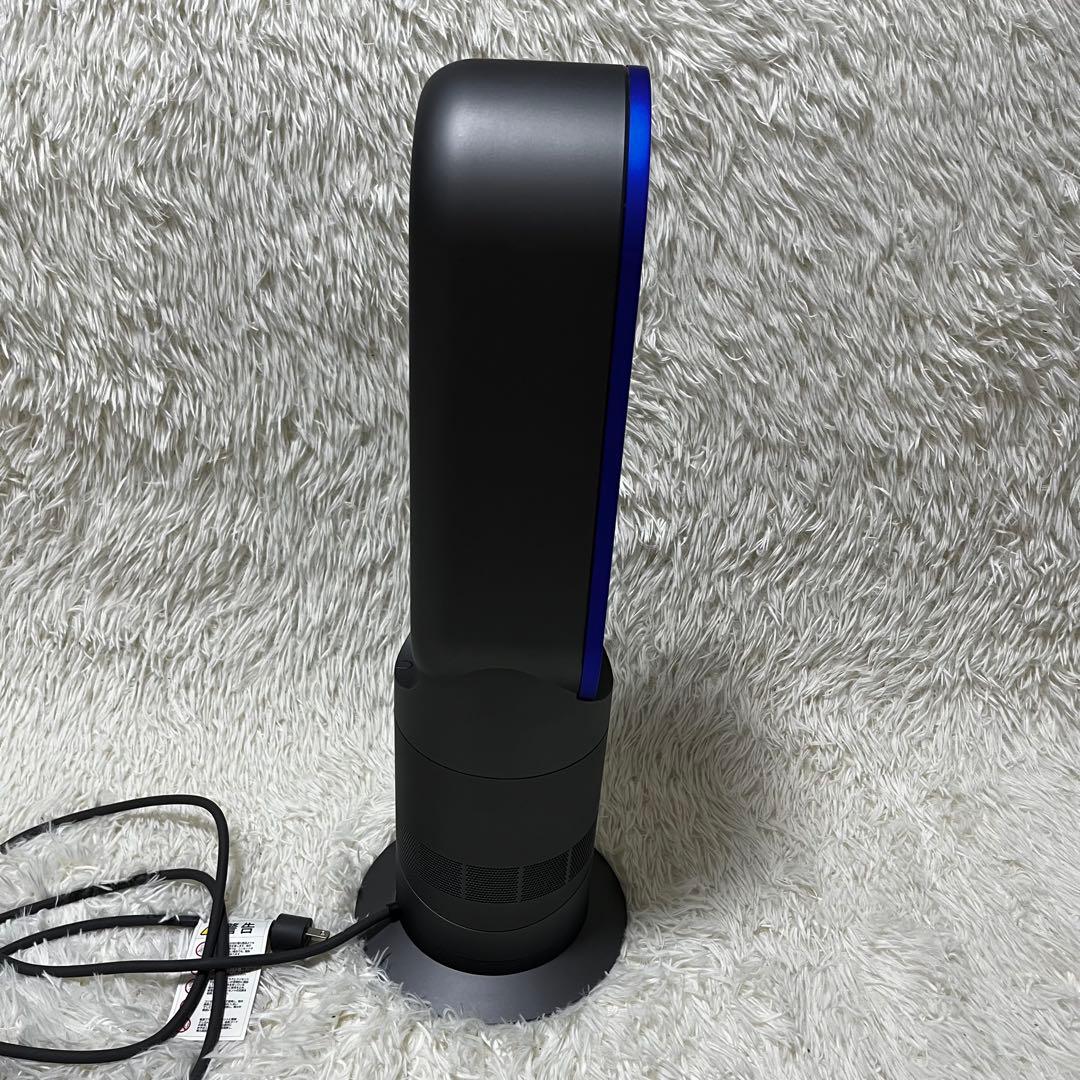 dyson AM09 hot+cool 2015年製　美品　扇風機