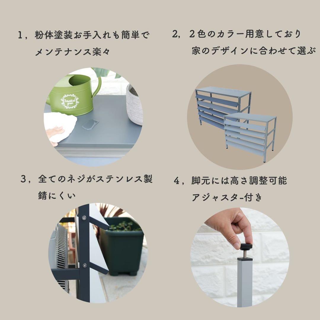 新発版スチール製 エアコン室外機カバー排気ルーバー方向可調整M色：ライトグレー