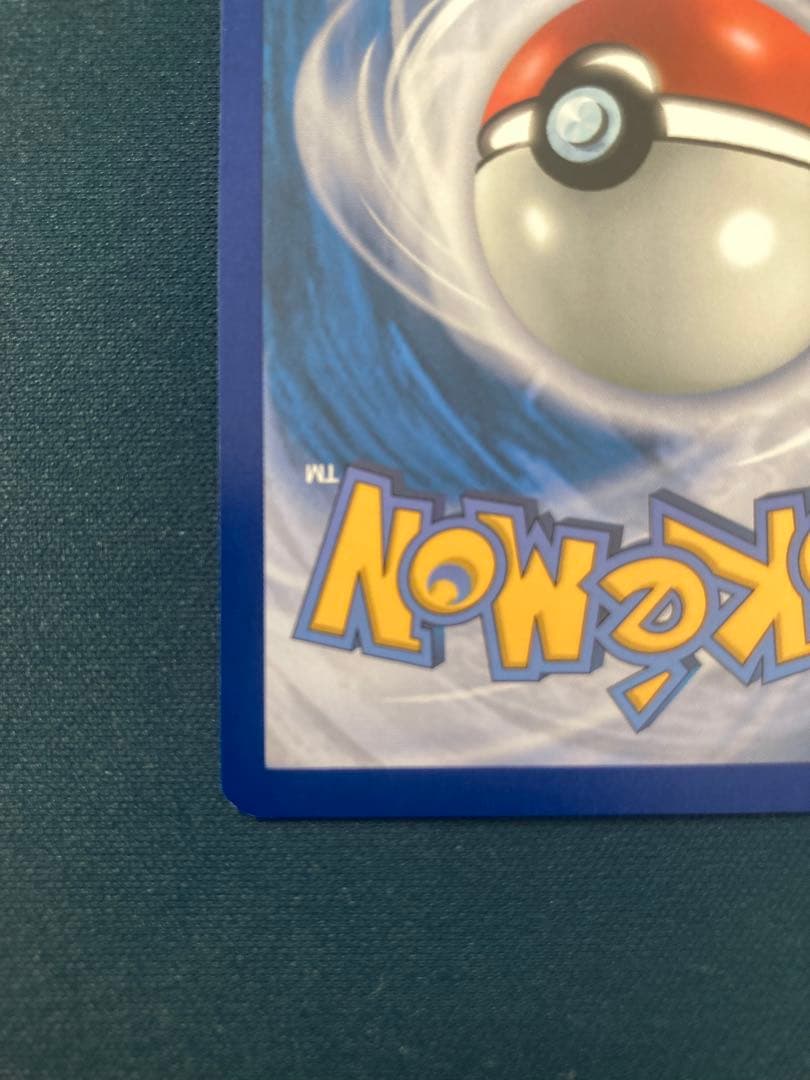 ポケモンカード ゲッコウガex 英語 海外版　プロモカード