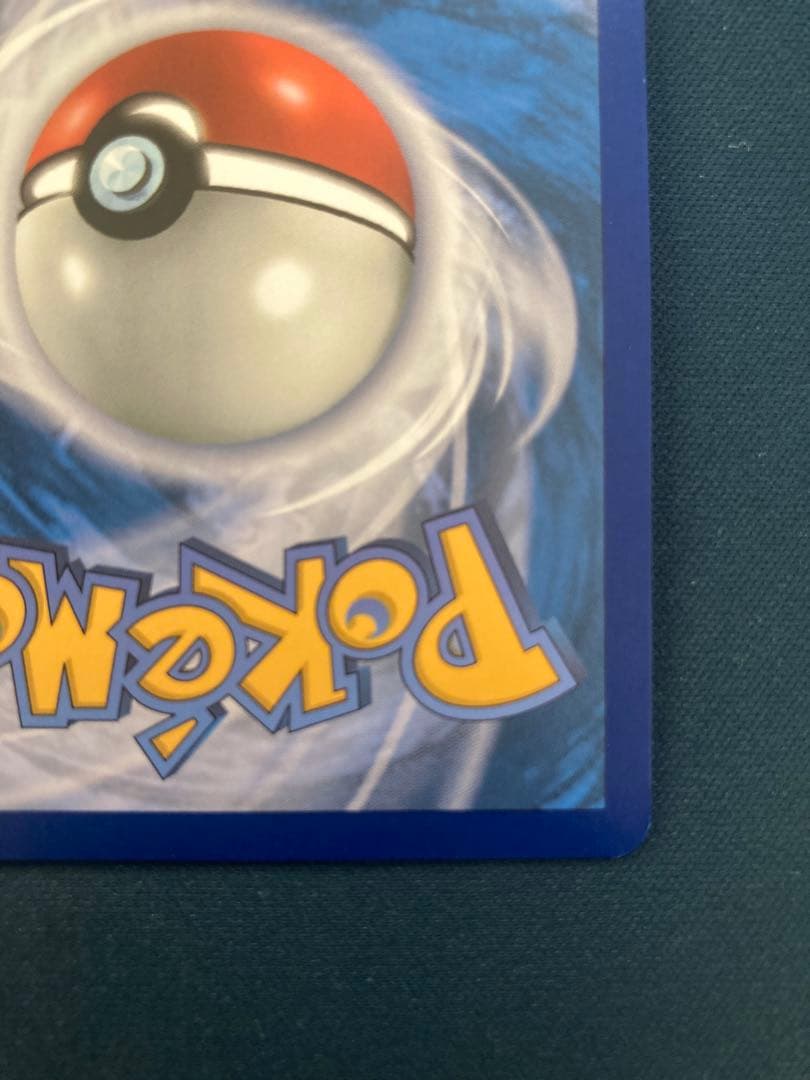 ポケモンカード ゲッコウガex 英語 海外版　プロモカード