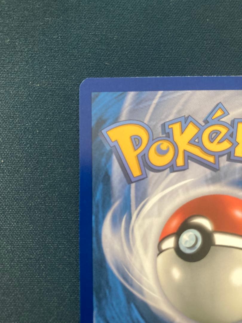 ポケモンカード ゲッコウガex 英語 海外版　プロモカード