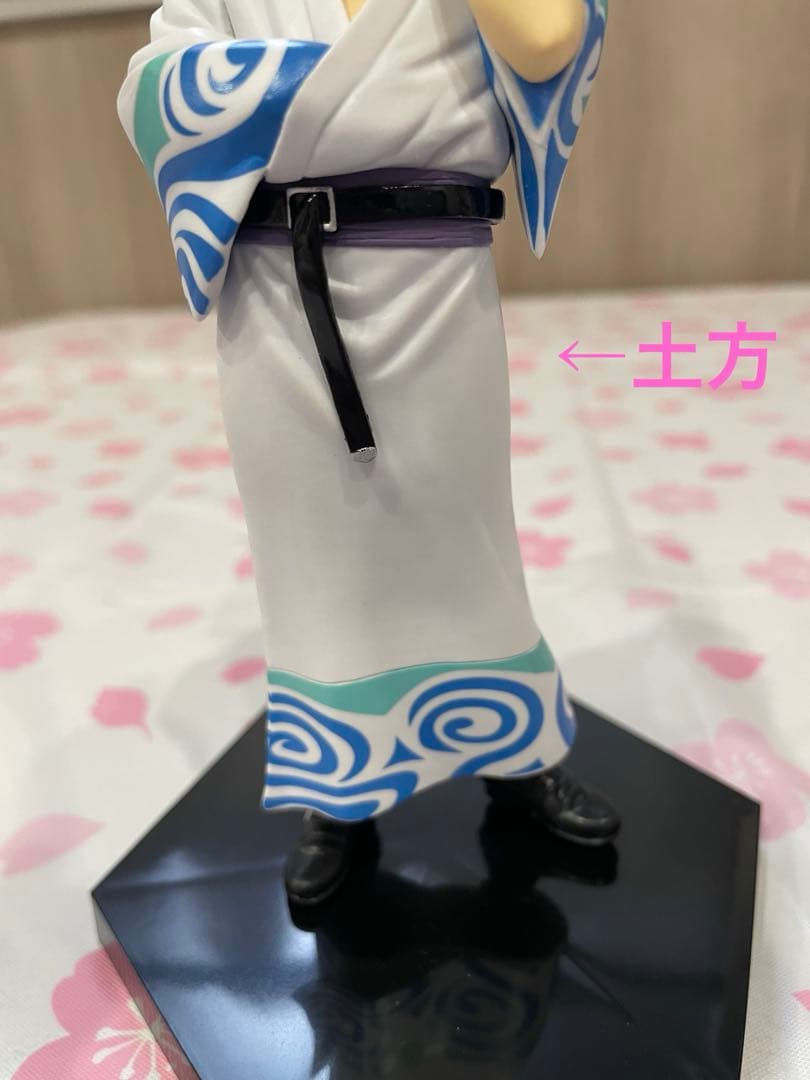 銀魂 ズンボラ星人のジャージ王決定戦ンンンッ! ! DXFフィギュア 銀時 土方