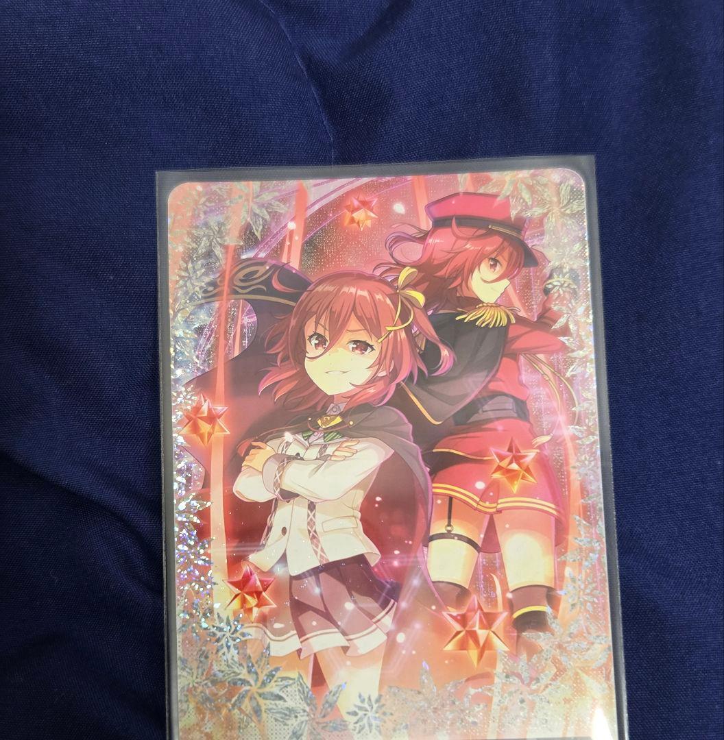 オンゲキ　17枚　専用