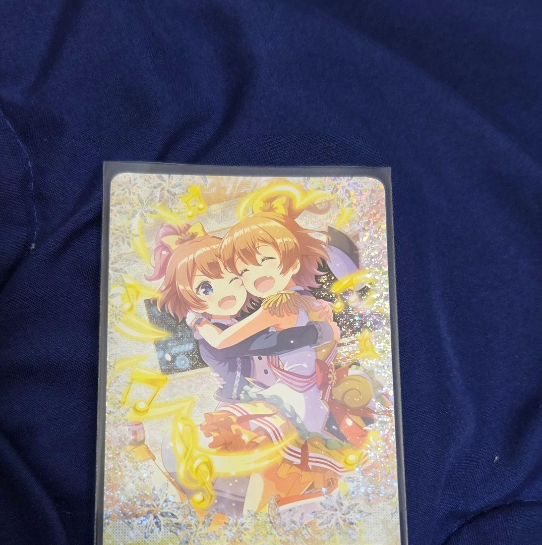 オンゲキ　17枚　専用