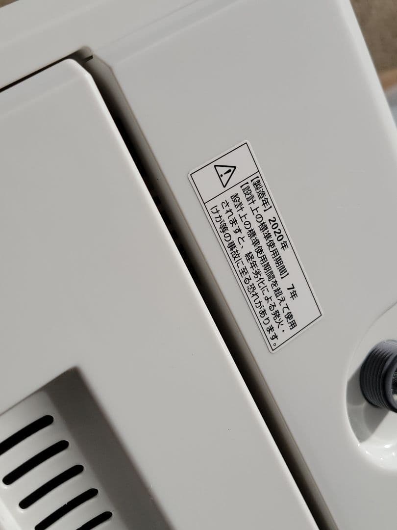 ヤマダセレクト 洗濯機 YWM-T60G1 6.0kg 2020年製