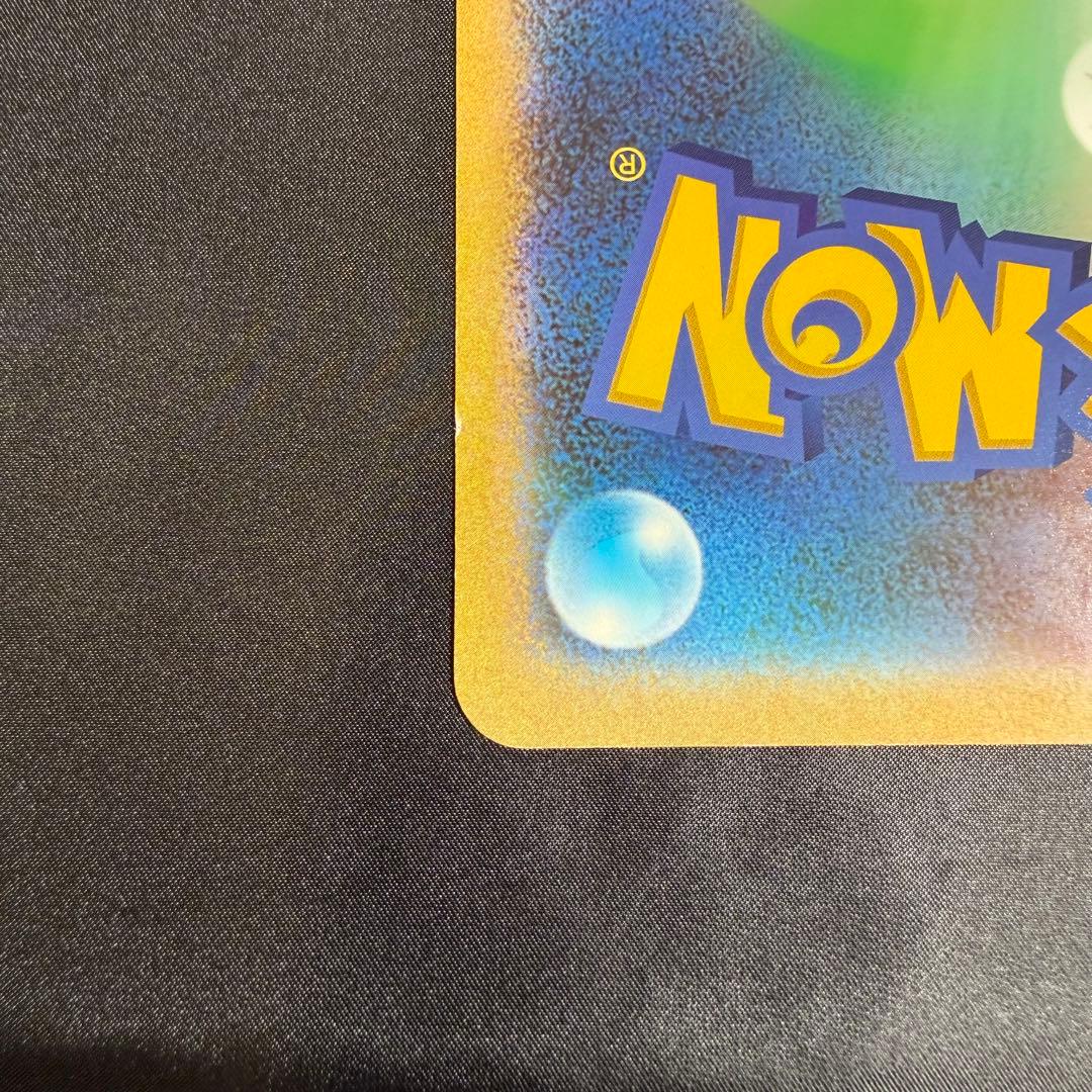 希少ポケモンカード　プロモ　マーイーカ　ジャンボ