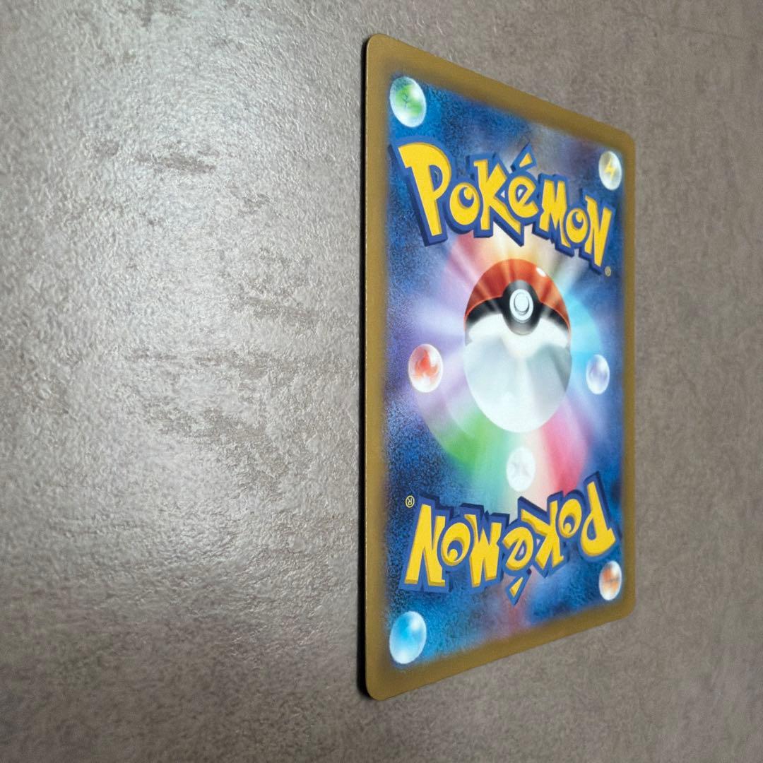 ポケモンカード ルギアV SR 110/098