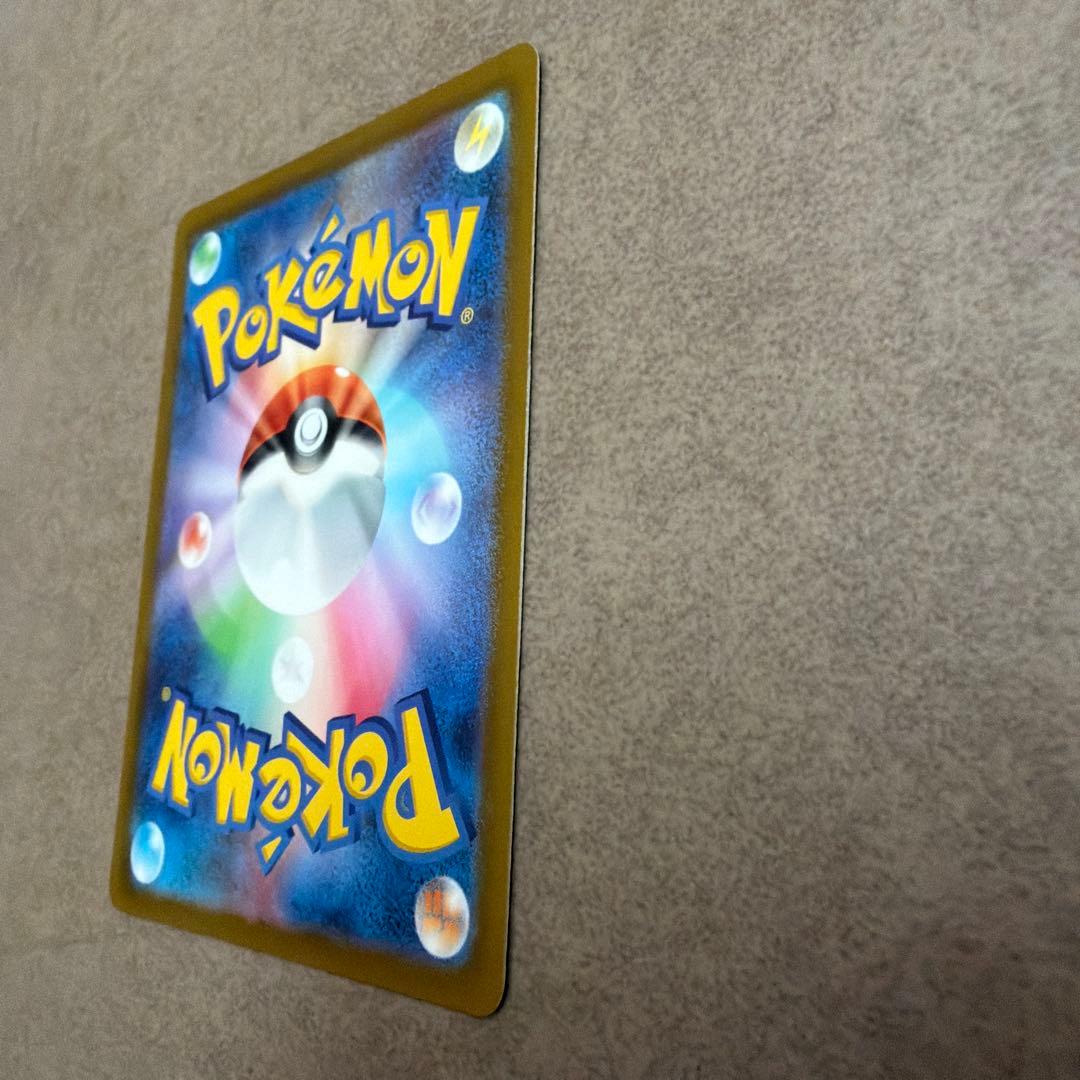 ポケモンカード ルギアV SR 110/098