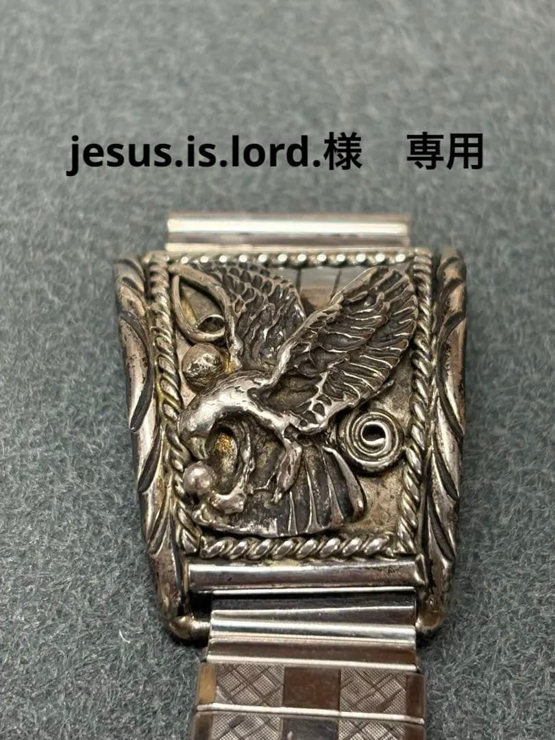 イーグルデザイン　ウォッチべルト　インディアンジュエリー